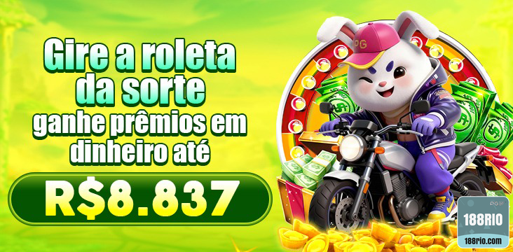 188rio.com desfrute de avançado jogo
